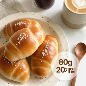 소금빵 80g 20개입 냉동생지