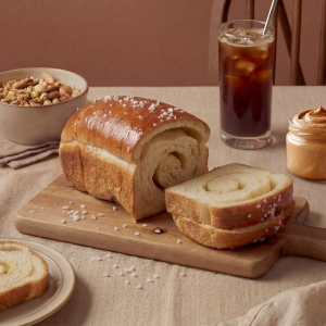 베이커피 버터소금식빵 완제 120g 5개입