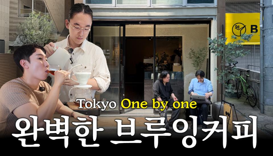 CAFE INSIDE