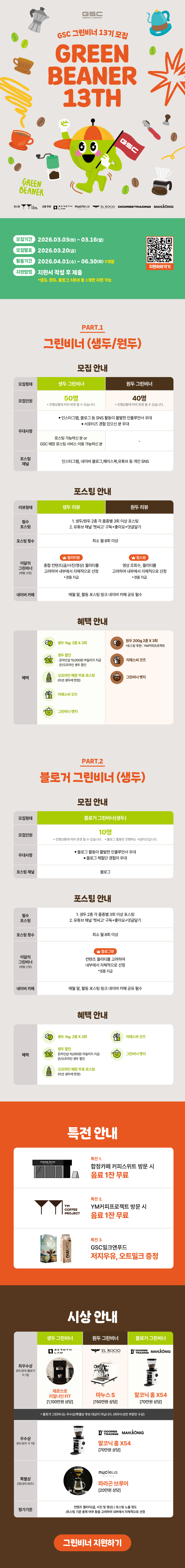 ca3bb25dcf1b9cf12a371e2e5f91b042_105853.jpg ca3bb25dcf1b9cf12a371e2e5f91b042_105853.jpg