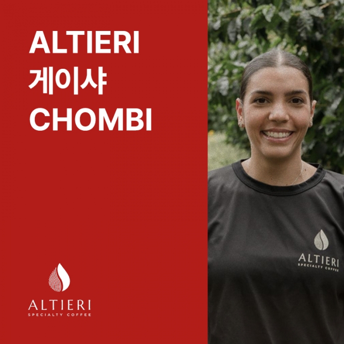 파나마 ALTIERI 게이샤 워시드 퍼먼티드 CHOMBI