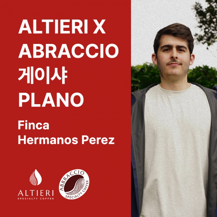 파나마 ALTIERI X ABRACCIO 게이샤 워시드 퍼먼티드 Plano (Finca Hermanos Perez)