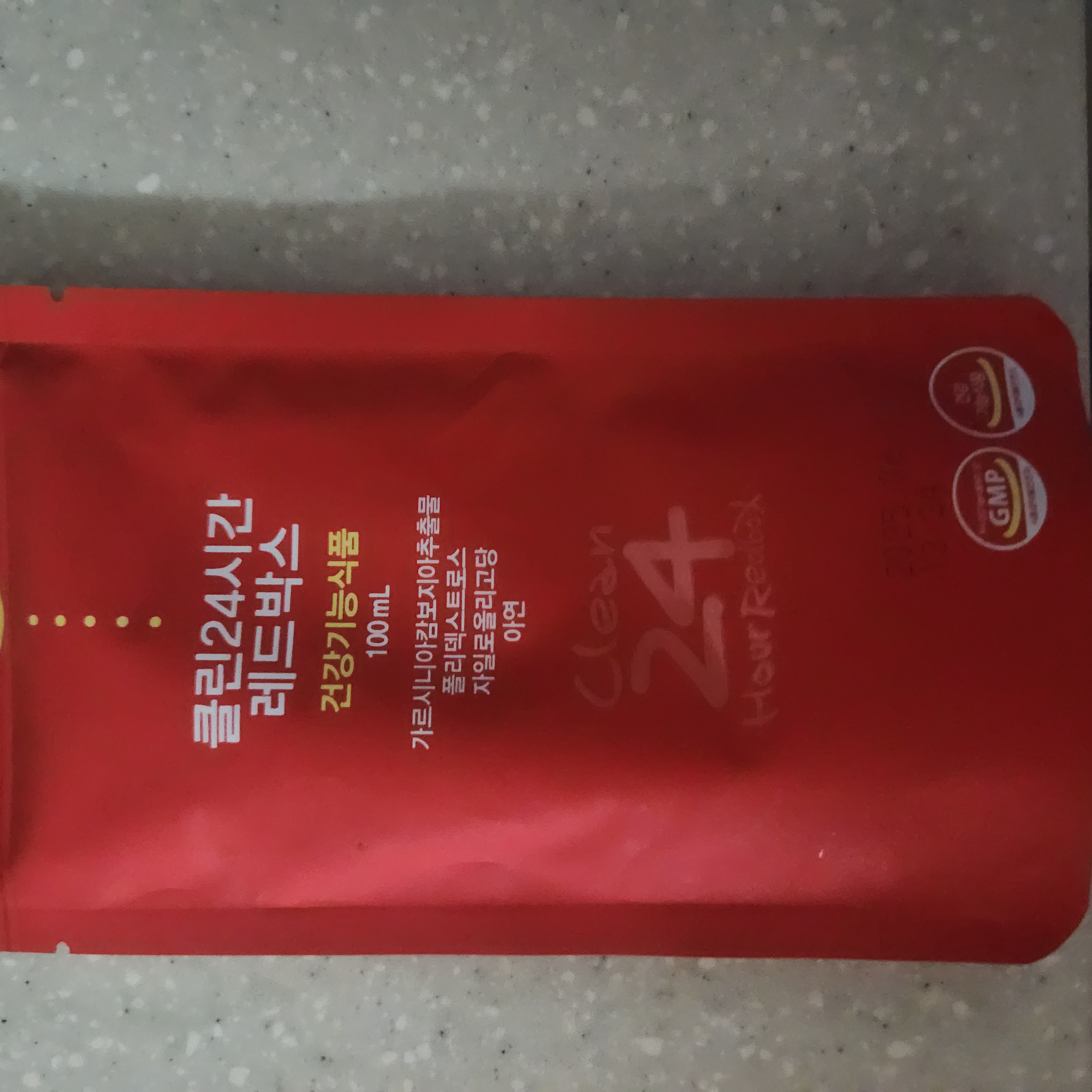1723615934185.jpg