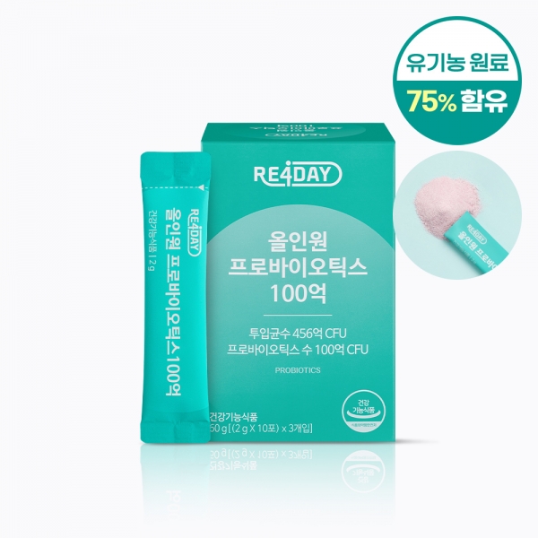 올인원 프로바이오틱스 100억 유산균