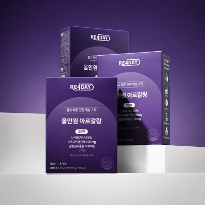 올인원 아르갈랑 (15개입)