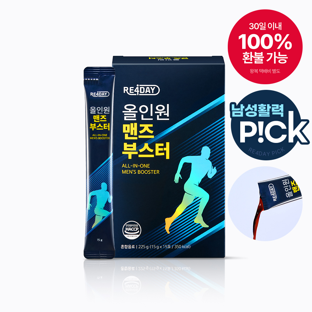 올인원 맨즈부스터 (30포)