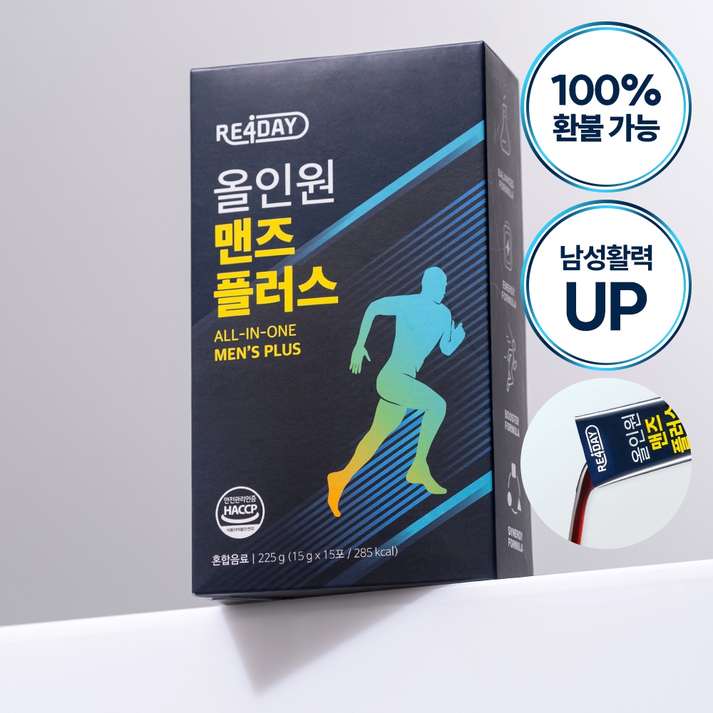 올인원 맨즈플러스 (30포)