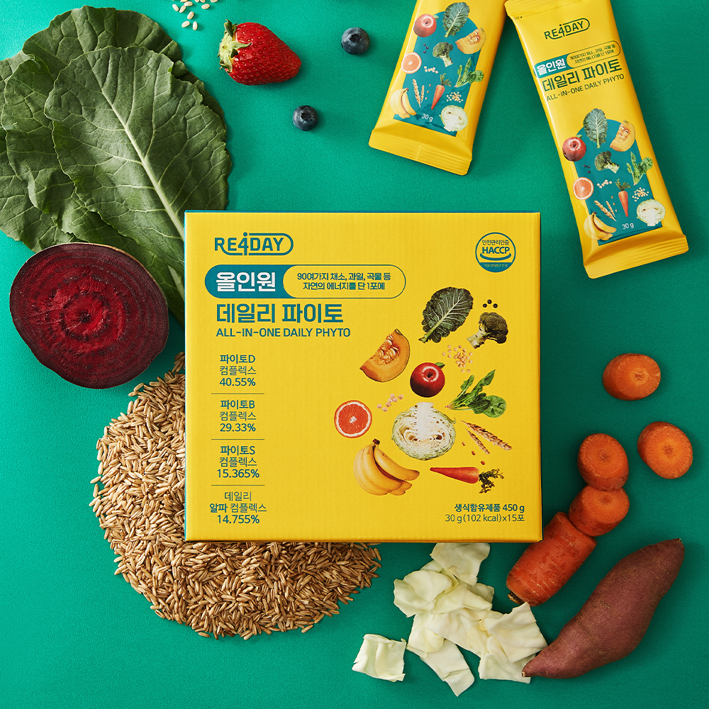 ▶ 올인원 데일리 파이토 ◀