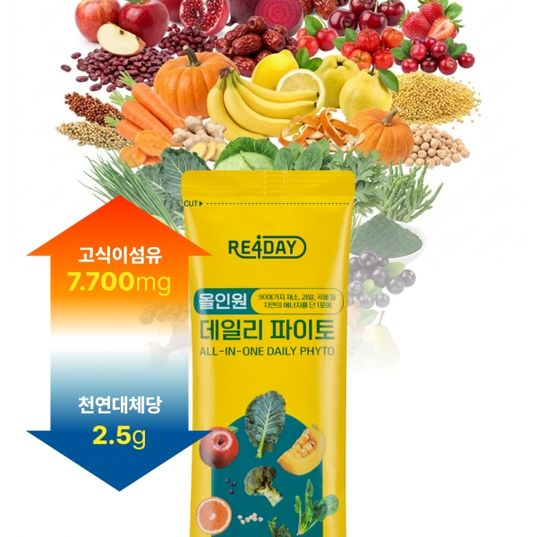 [하나더당첨 비밀링크] 올인원 데일리 파이토
