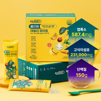 [하나더당첨 비밀링크] 올인원 데일리 파이토