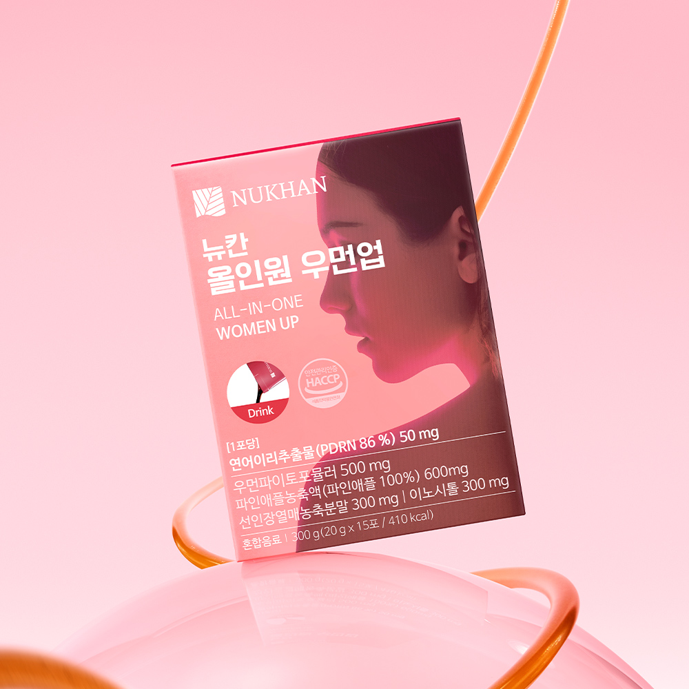 올인원 우먼업 (30일)
