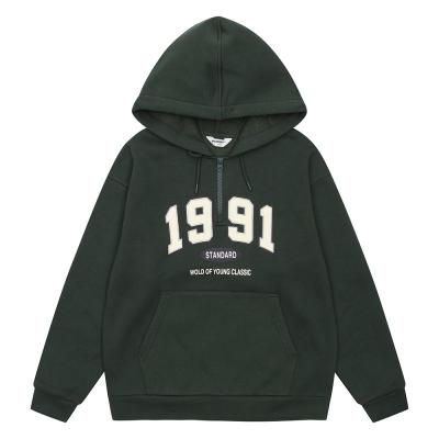 [에꼴리에] 남자 겨울이월 하프집업 그린후드티(24D0703)