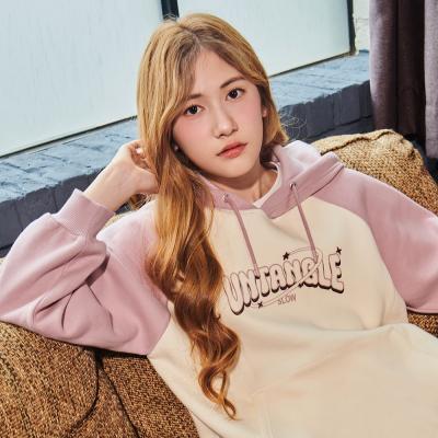 [에꼴리에] 여자 겨울이월 칼라배색 라글란후드티(24D0454)