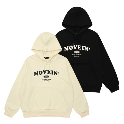 [소이] 여자 봄이월 루즈핏후드티(25S0456)