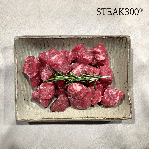 [스떼이끄300] 미국산 등심 큐브스테이크 300g (냉장)