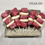 [스떼이끄300] 미국산 등심 큐브스테이크 300g (냉장)