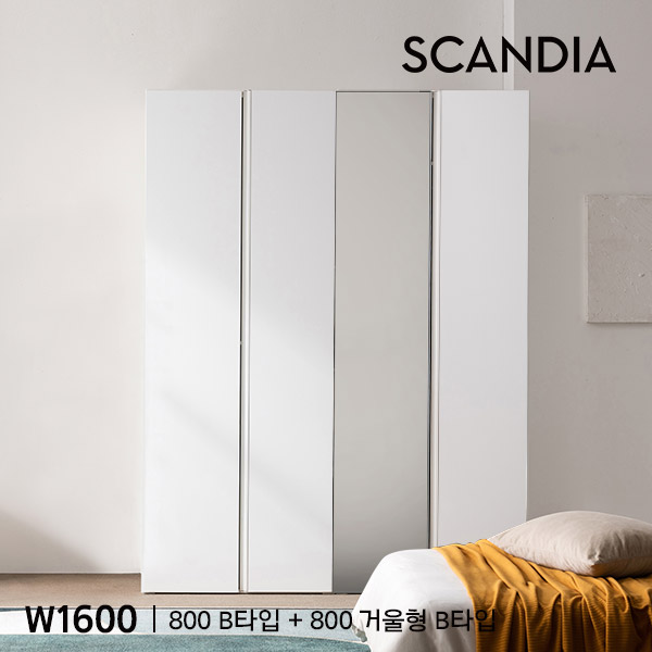 [스칸디아]플랫 E0등급 1600 키큰 옷장(800 B타입+800 거울형 B타입)