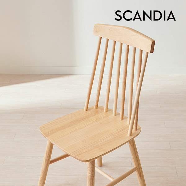 [스칸디아]오트 고무나무 원목 의자(A타입)