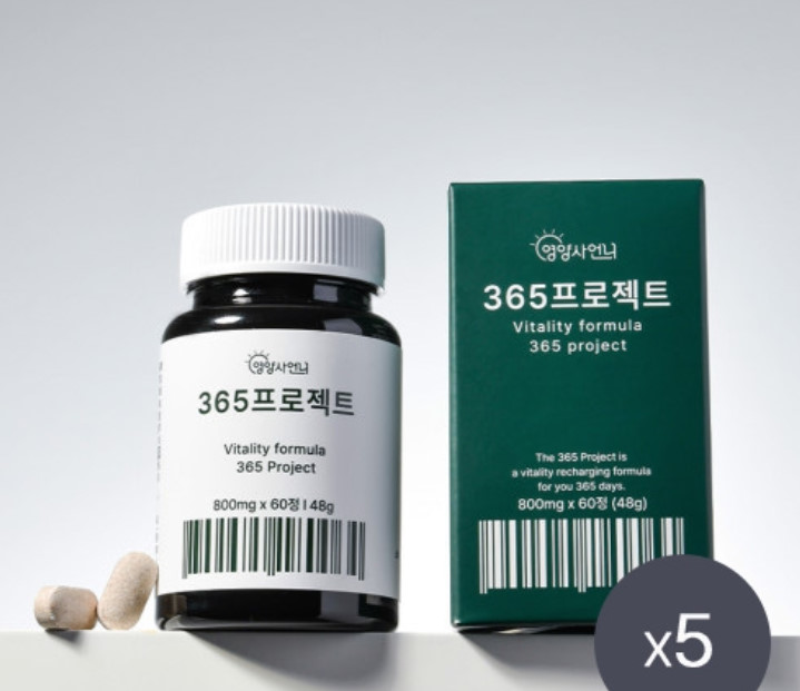 bandicam 2025-06-26 13-41-10-406.jpg