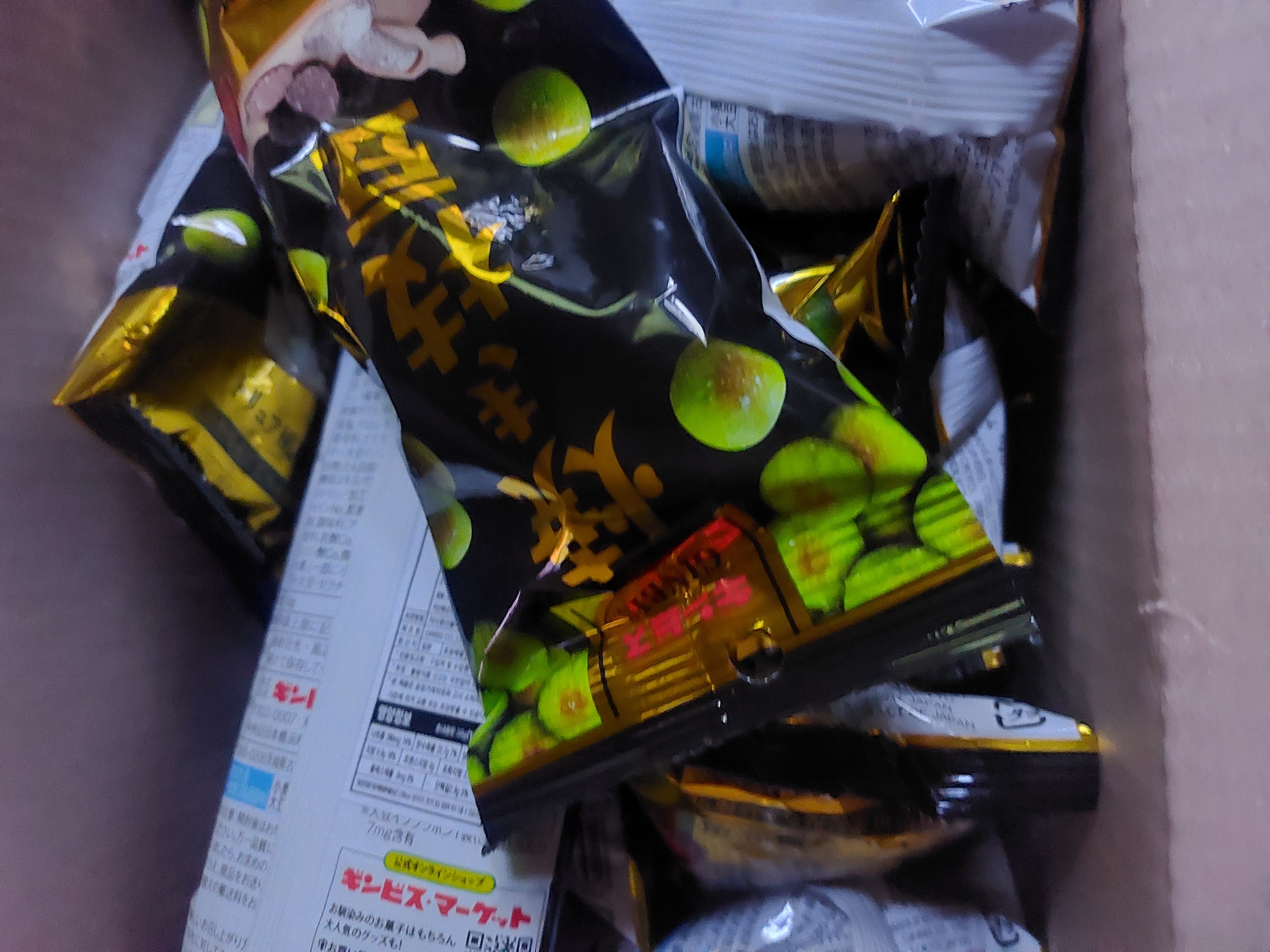 20250219_162158.jpg