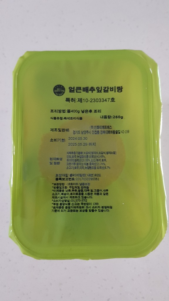 KakaoTalk_20250522_170221010.jpg