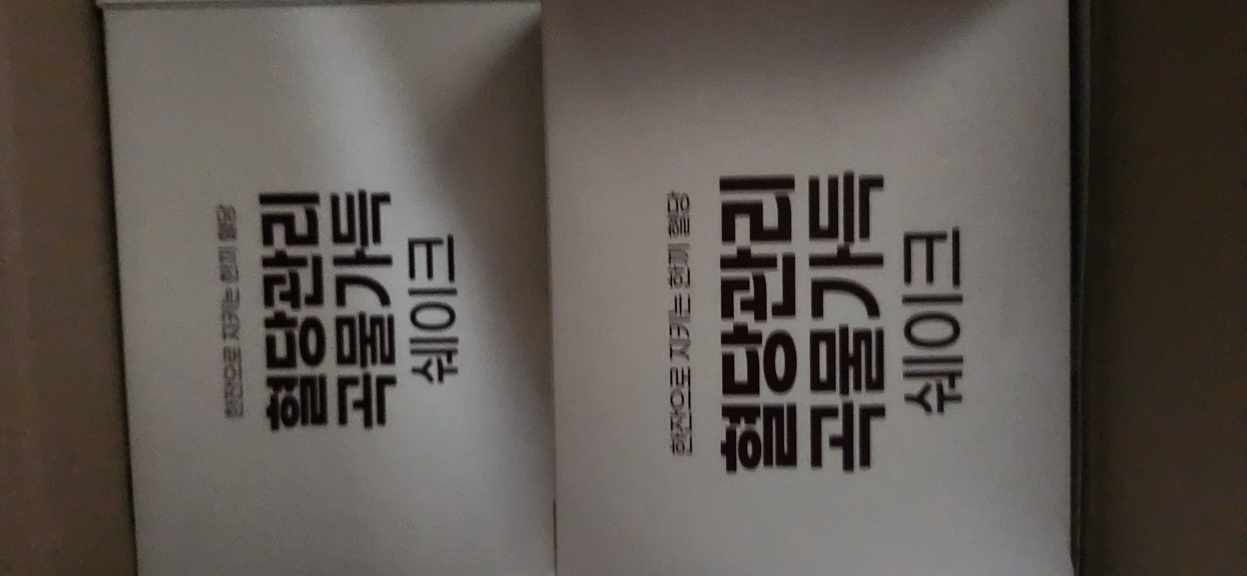 1771900392535.jpg