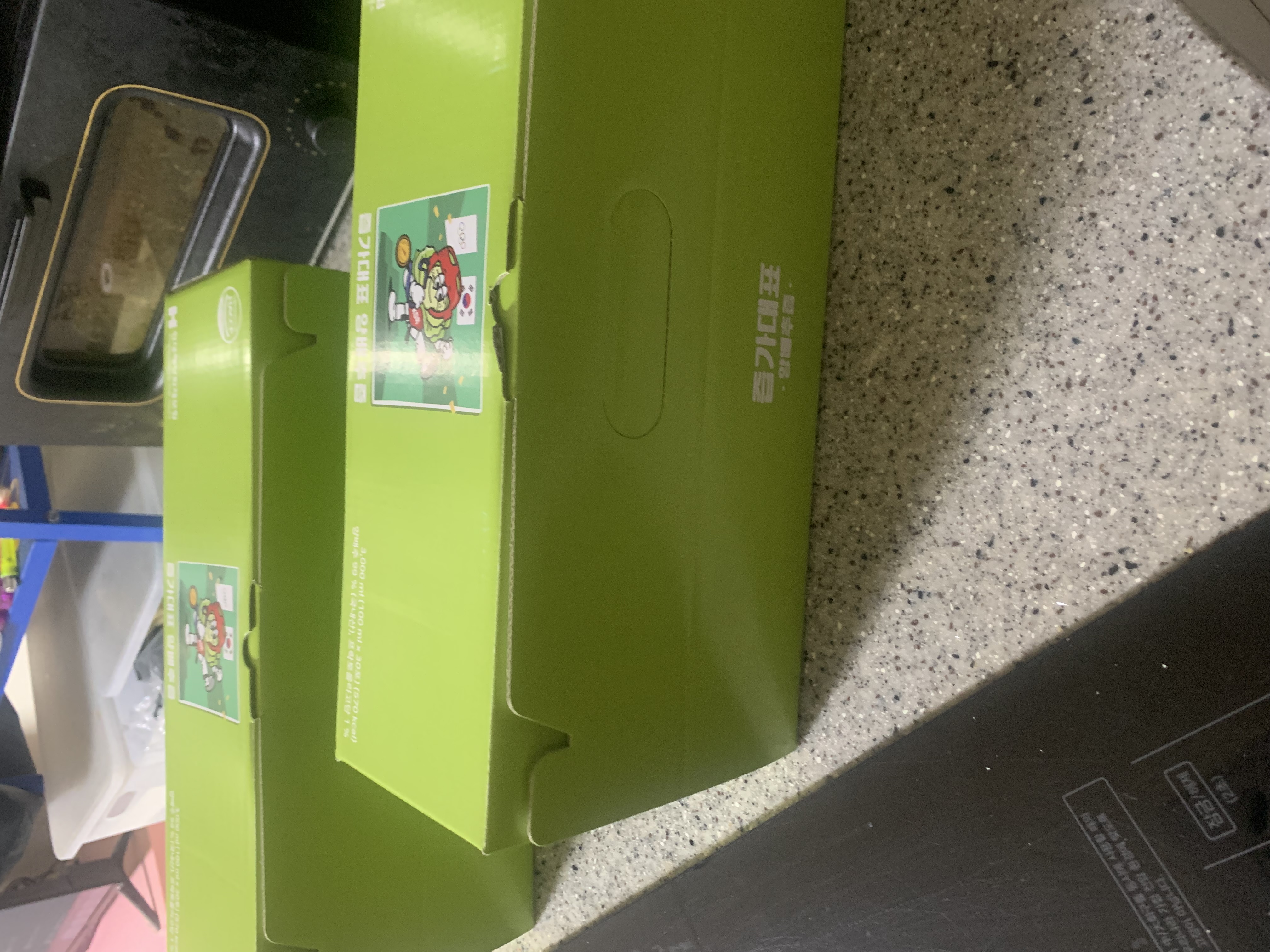 IMG_9099.jpeg