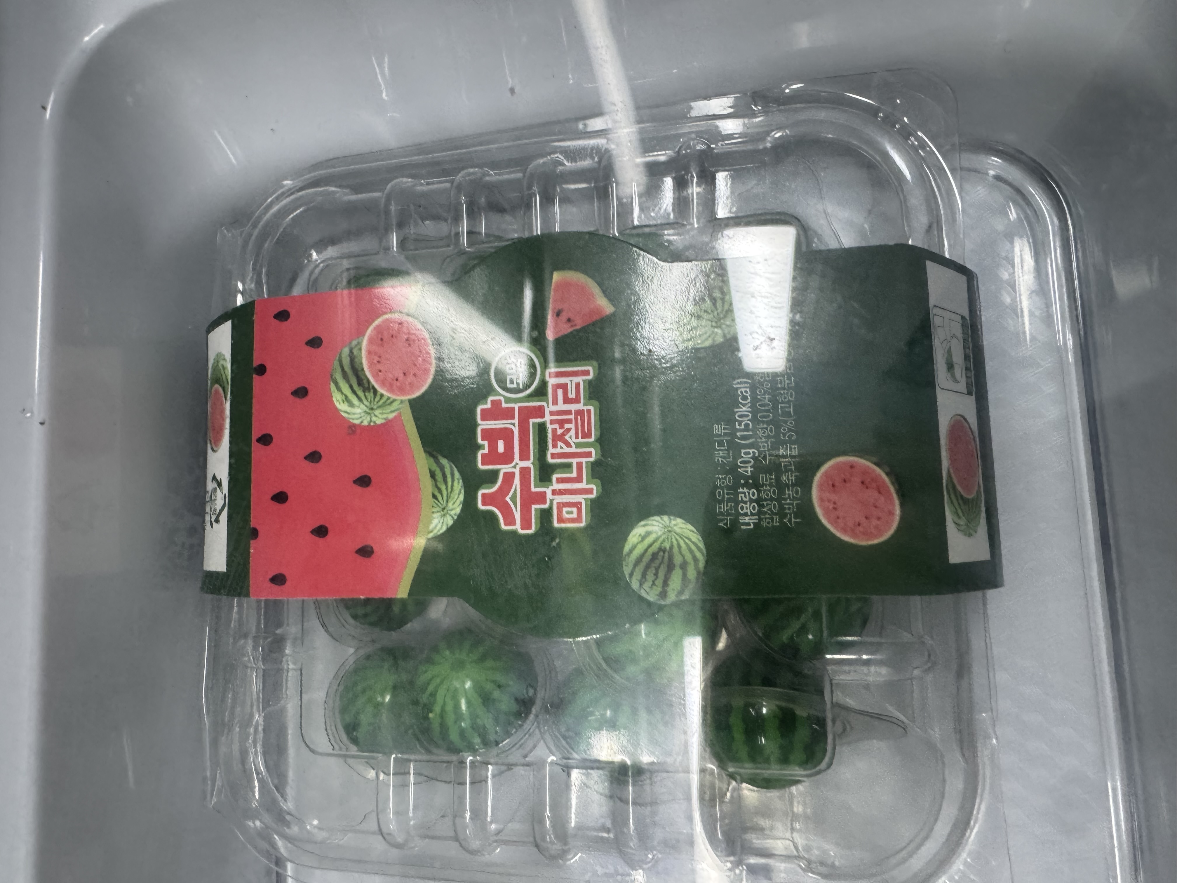IMG_7101.jpeg