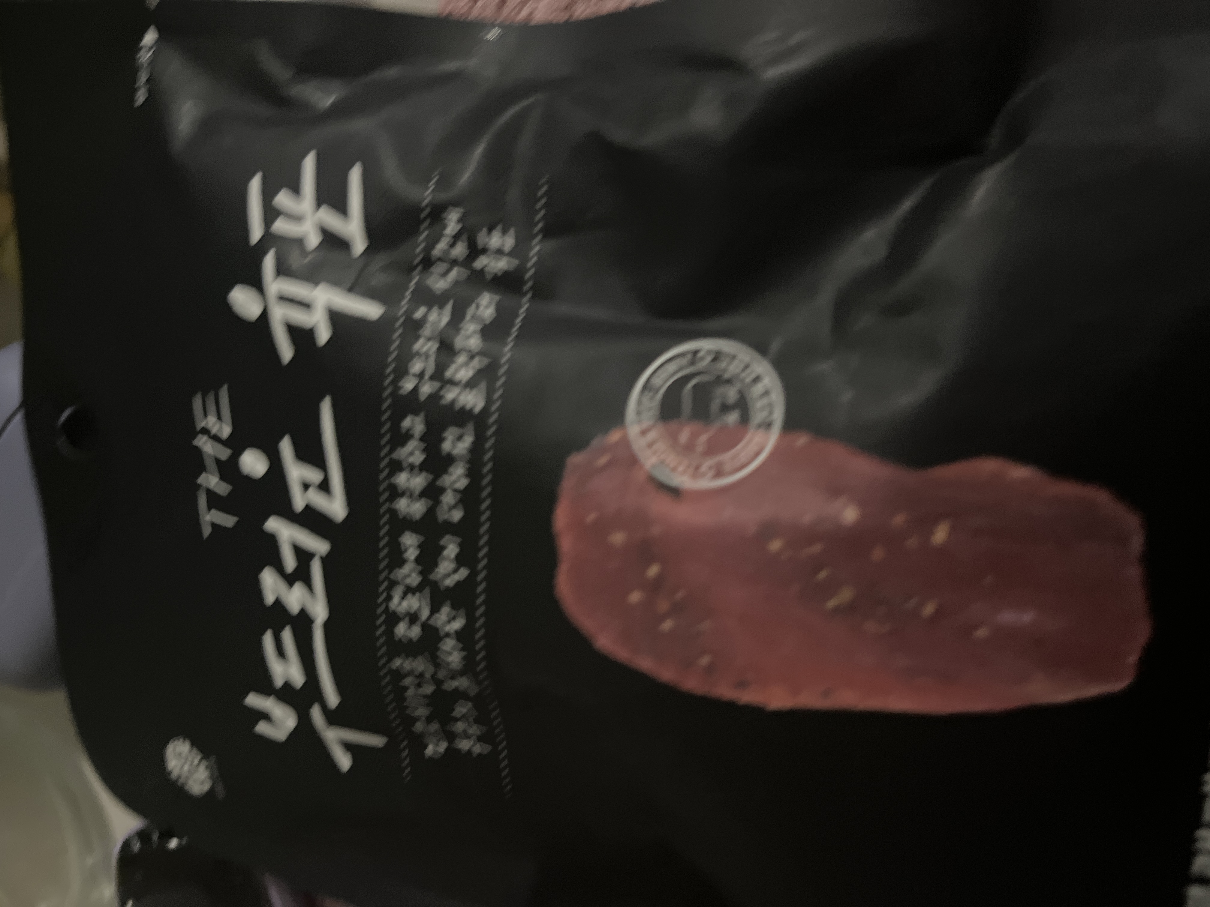 image.jpg