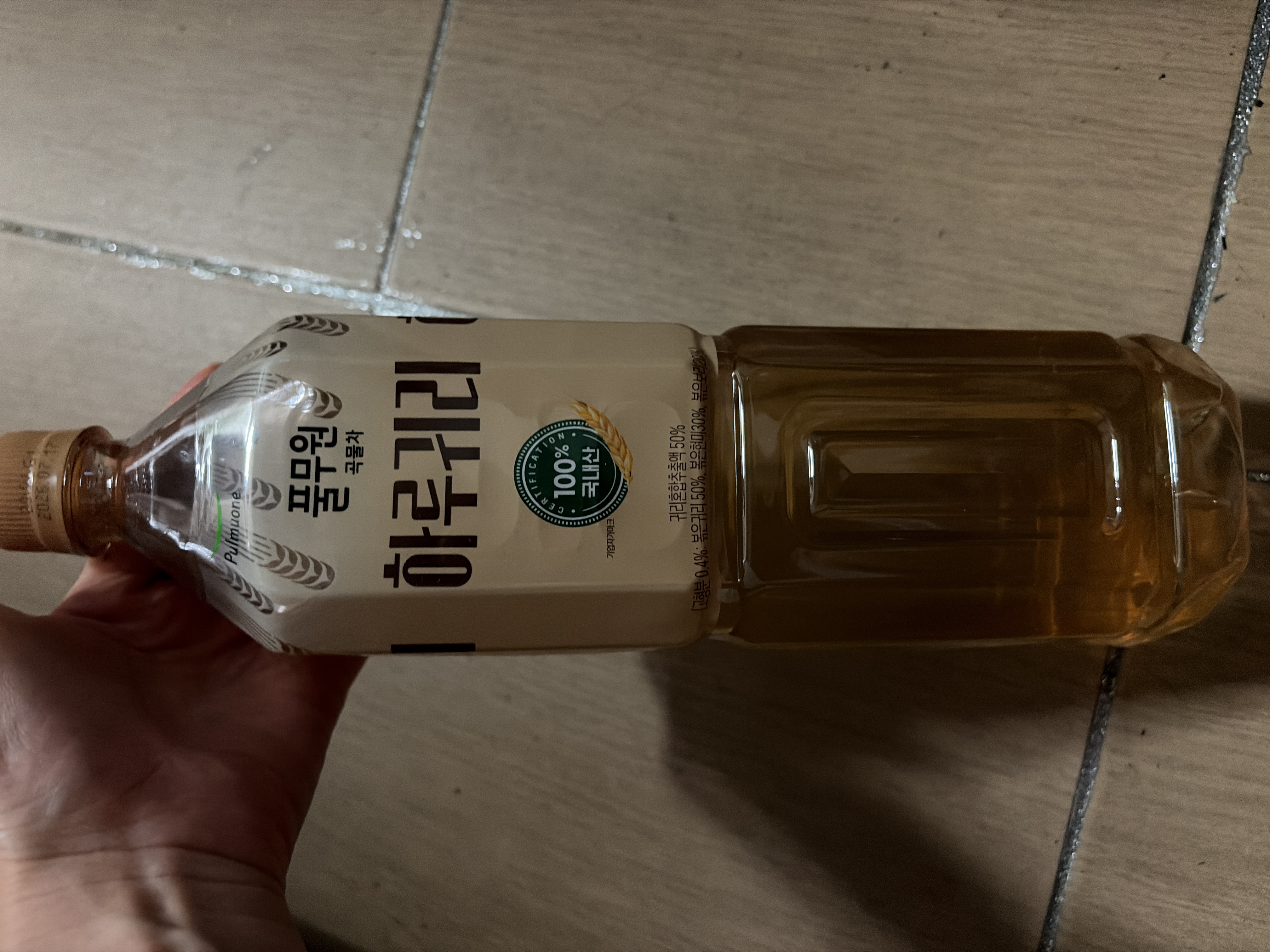 image.jpg
