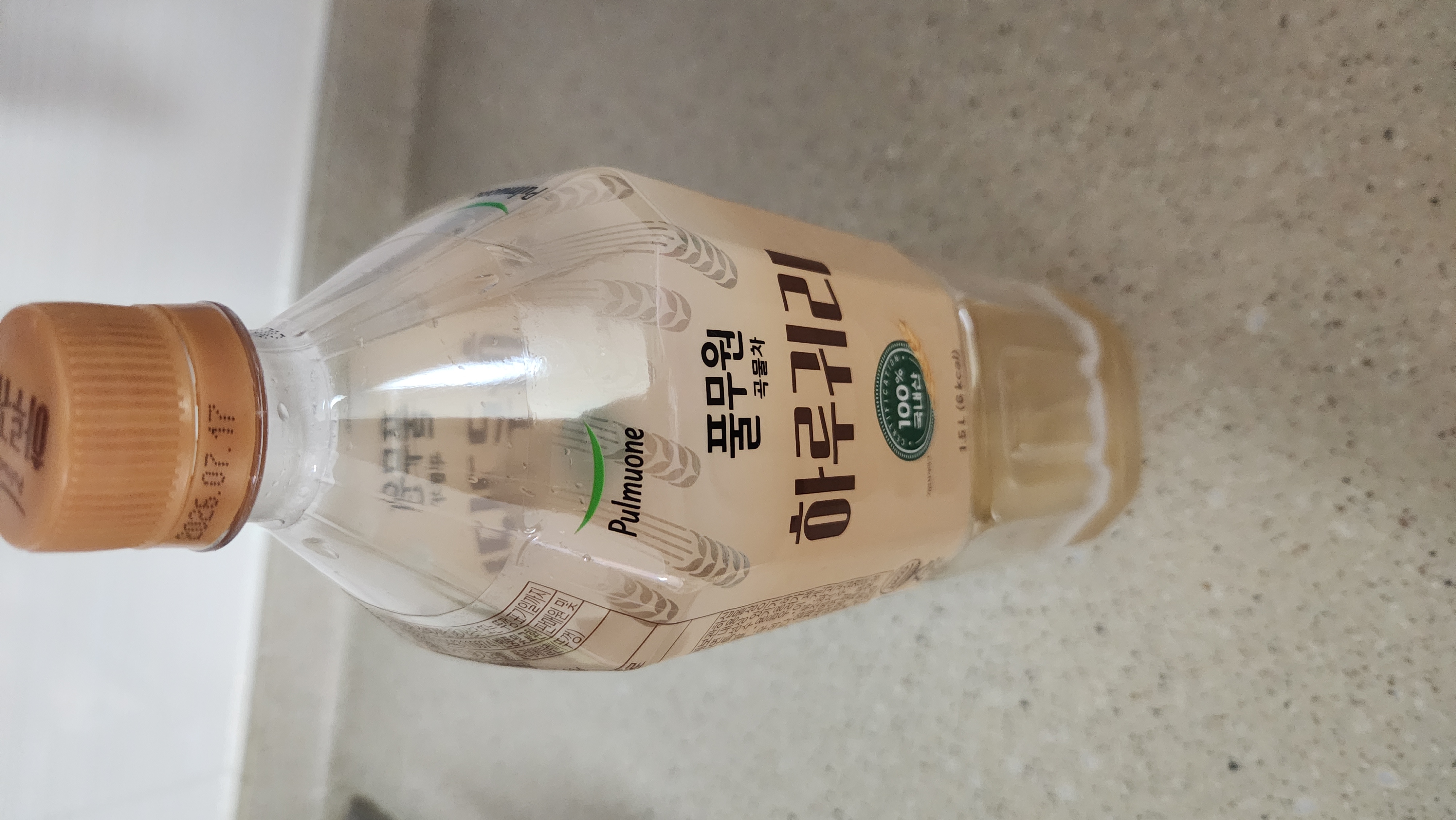 1000011290.jpg
