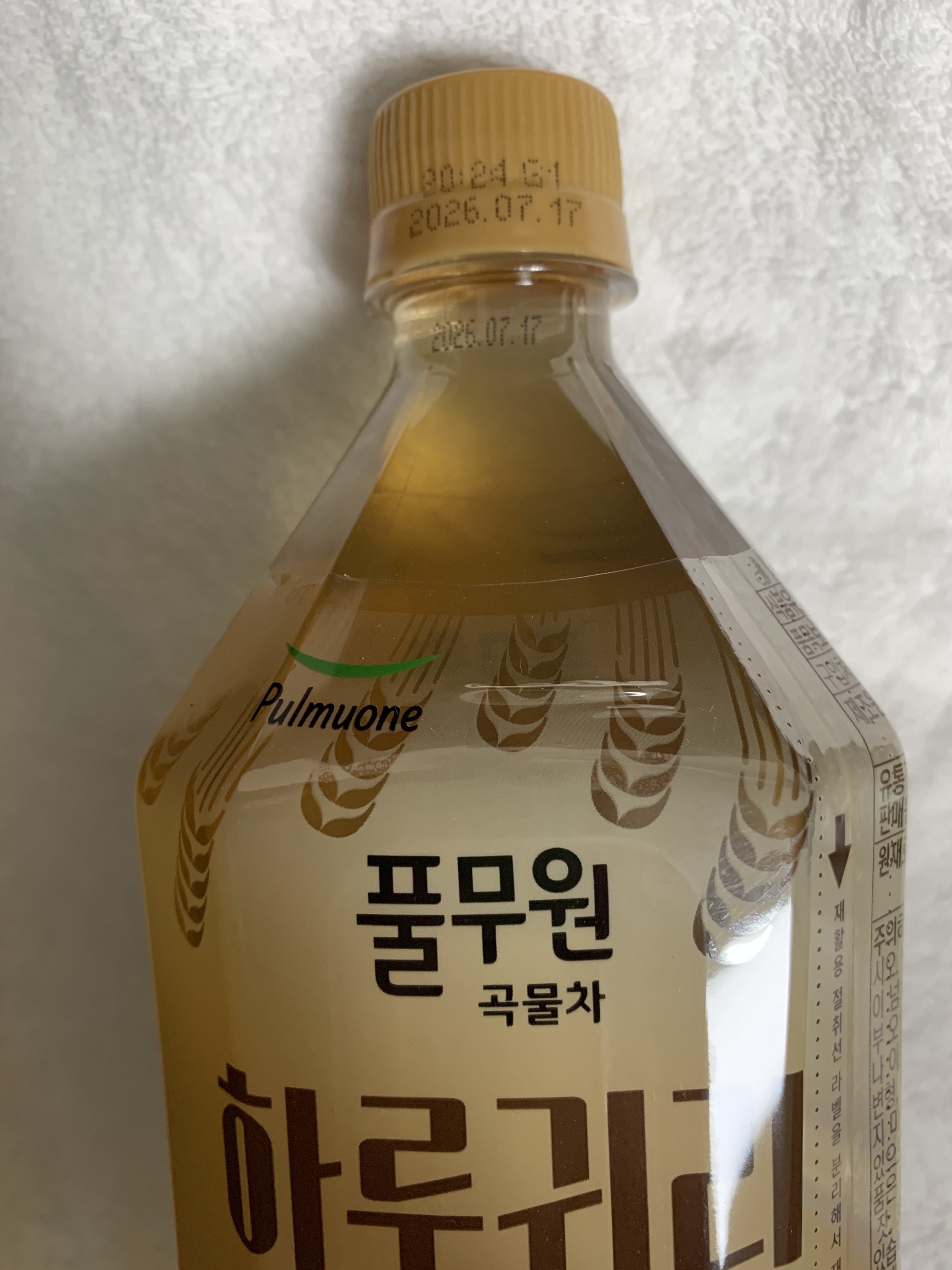 036D74A3-38EF-4899-A31D-152A67B4A579.jpeg