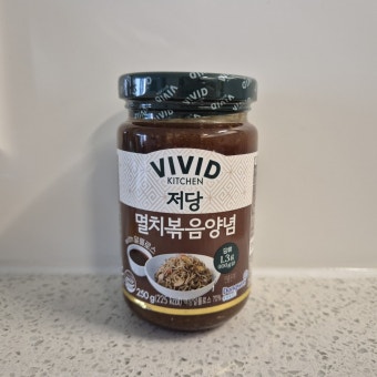 비비.jpeg