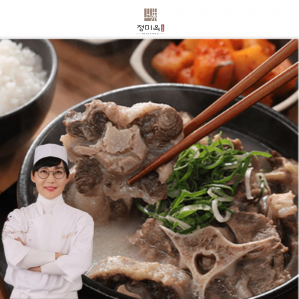 정미옥 명품 꼬리곰탕 900g 3팩 / 6팩 구성 (무료배송)