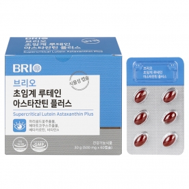 브리오 초임계 루테인 아스타잔틴 플러스 500mg * 60캡슐 x 1박스 (무료배송)