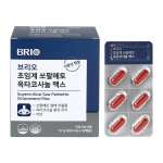 브리오 초임계 쏘팔메토 옥타코사놀 맥스 950mg * 60캡슐 x 1박스 (무료배송)