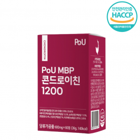 PoU MBP 콘드로이친 1200 600mg*60정 x 5통 (무료배송)