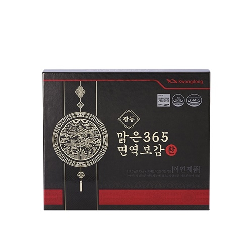 광동맑은365 면역보감 환 3.75g*30환(1개월분) (무료배송)