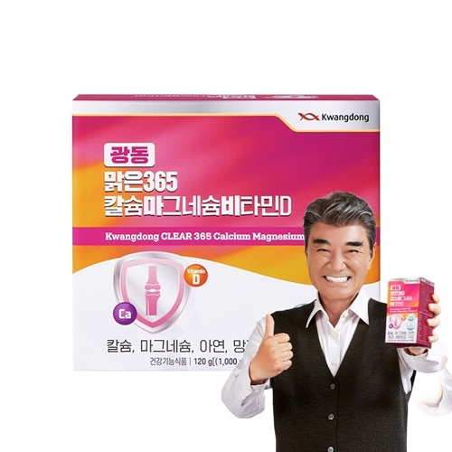 광동 맑은365 칼슘마그네슘비타민D 1,000mg*60정 x 2개입 (2개월분) (무료배송)