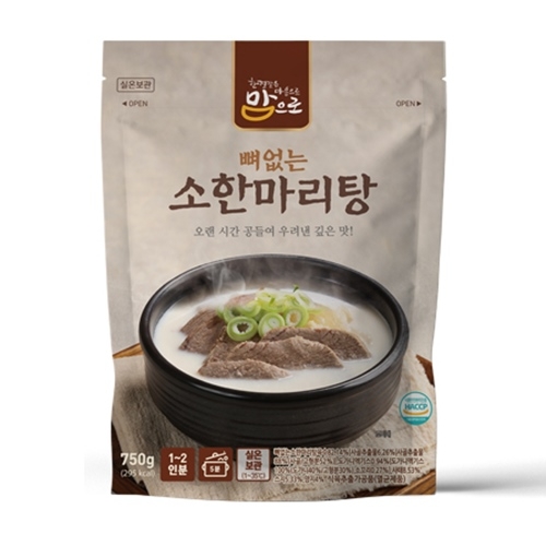 [코스*코 상품] 뼈없는 소한마리탕 750g*5봉 x 1박스 (약 3.8kg, 실온보관) (무료배송)