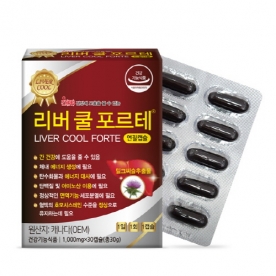 [PDH] 리버 쿨 포르테 세트 1,000mg * 60정 x 1박스 (무료배송)
