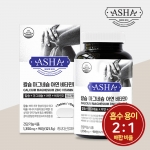 아샤 칼슘마그네슘아연비타민D 뼈건강관절건강 1,350mgx90정 (무료배송)