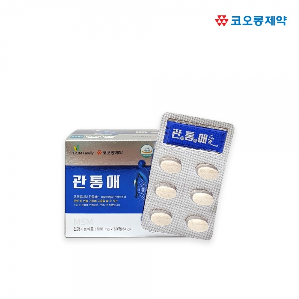 [코오롱제약] 관통애 MSM 900mgx60정 단품 (무료배송)