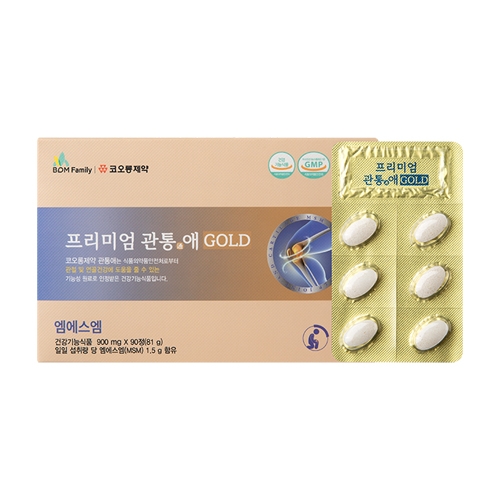 [코오롱제약] 프리미엄 관통애 골드 900mg*90정(45일분) (무료배송)