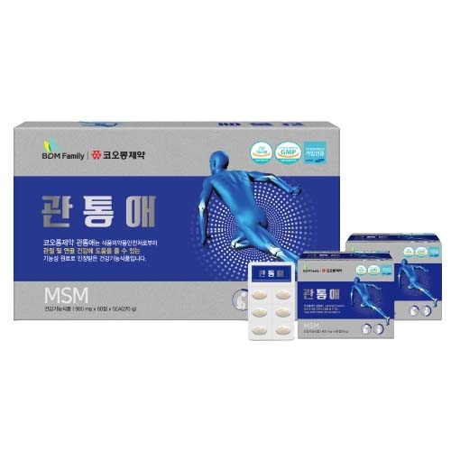 [코오롱제약] 관통애 MSM 900mg*60정x5박스 관절영양제 세트구성 (무료배송)