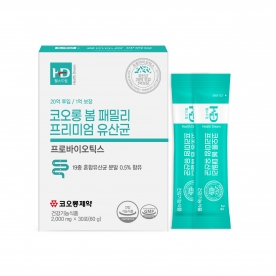 [코오롱제약] 봄패밀리 프리미엄 유산균 2gx30포 1박스 단품 (무료배송)