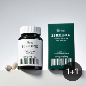 [1+1] 영양사가 만든 365프로젝트 류신 단백질 60정 (무료배송)