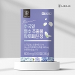 랩온랩 비디컬 국내산 수국잎 열수 추출물 락토페린 600mg*60정 (무료배송)