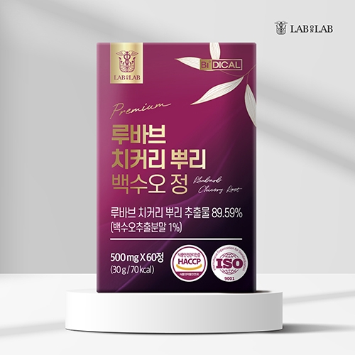 랩온랩 비디컬 루바브 치커리 뿌리 추출물 500mg x 60정 1박스 (무료배송)