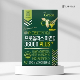 랩온랩 호주산 그린 프로폴리스 아연c 플라보노이드 36000 600mg*60정 (2개월분) (무료배송)